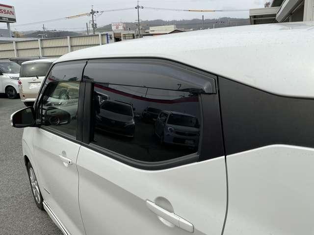 デイズ 660 ハイウェイスターX 純正7インチメモリーナビ バックカメラ リアカメラ 衝突軽減ブレーキ スマートキ LDW 地デジ 禁煙 AAC ETC付き ハイビームアシスト アイドリングS ワンオーナー車 セキュリティ ナビTV(32枚目)