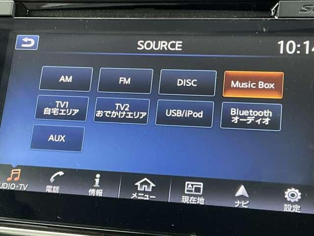 �a�����������������Ή��̓��Y�����i�r�Ȃ̂ŃX�}�z�̉��y���ԓ��Œ�����̂ł��o�����̎������C�ɓ���̋Ȃ𒮂��Ȃ���m���m���h���C�r���O��