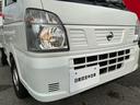６６０　ＤＸ　ラジオチューナー　Ｗエアバッグ　禁煙車　１オーナー　運転席エアバック　ＥＴＣ　パワーステアリング　エアコン　ＡＢＳ　寒冷地仕様　アイドリングストップ（22枚目）