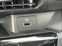 USB 充電