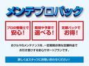 あなたの大切な生活を守るクルマだから、信頼の正規ディーラーにお任せください♪