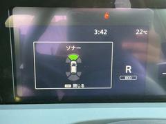 ΥʡǾ㳲ʪΤƧߴְ㤤ɻߤޤ 7