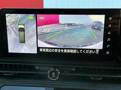 鸫Ƥ뤫Τ褦ʱǥץ쥤˱ǤФࡼ֤򥵥ݡȤޤ̤ϡ֥ȥåץӥ塼פΤ֥ۤɥ֥饤ɥӥ塼פؤڤ괹ǽޤޤ¿Ǥ 5