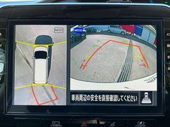 ������鸫�������Ƥ��뤫�Τ褦�ʱ�����ǥ����ץ쥤�˱Ǥ��Ф������ࡼ������֤򥵥ݡ��Ȥ��ޤ������̤ϡ֥ȥåץӥ塼�פΤۤ��֥����ɥ֥饤��ɥӥ塼�פؤ��ڤ괹������ǽ���ޤ��ޤ��¿��Ǥ� 6