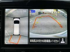 ������鸫�������Ƥ��뤫�Τ褦�ʱ�����ǥ����ץ쥤�˱Ǥ��Ф������ࡼ������֤򥵥ݡ��Ȥ��ޤ������̤ϡ֥ȥåץӥ塼�פΤۤ��֥����ɥ֥饤��ɥӥ塼�פؤ��ڤ괹������ǽ���ޤ��ޤ��¿��Ǥ� 7