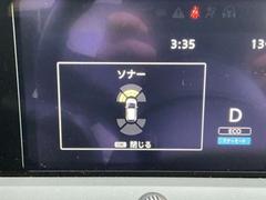 ����Υ��ʡ��Ǿ㳲ʪ���Τ���Ƨ�ߴְ㤤�ɻߤ��ޤ� 7