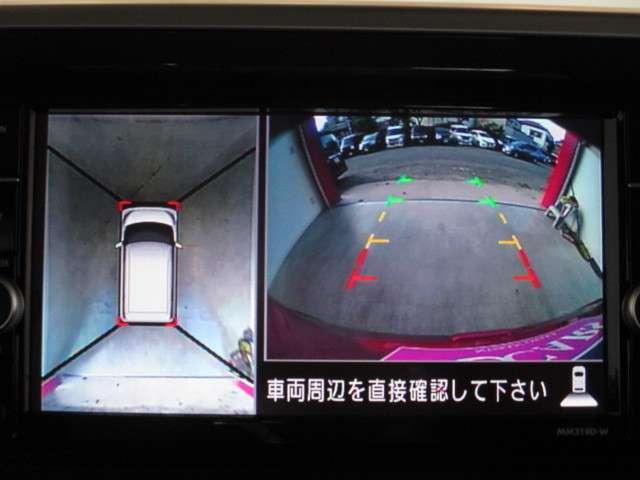 ハイウェイスター Gターボ ☆踏み間違い防止☆両側オートドア☆メモリーナビ☆アラウンドモニター☆(10枚目)
