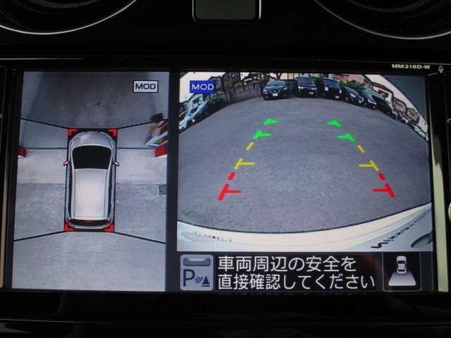 e-POWER メダリスト 踏み間違 車線逸脱警報 キーレス LEDライト アルミ オートクルーズ ETC メモリーナビ ナビTV CD 盗難防止システム アラウンドビューモニタ- インテリジェントキー ワンオナ AAC Bカメ(12枚目)