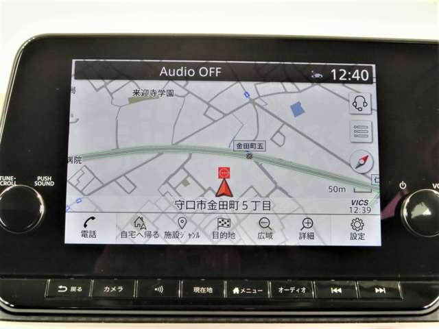 １．２　Ｘ　ＮｉｓｓａｎＣｏｎｎｅｃｔナビ　アラウンドＭ　アラウンドビューモニタ－　ＬＥＤライト　１オーナー　インテリジェントキー　ドライブレコーダ　ＬＤＷ　ＥＴＣ　オートエアコン　Ｉストップ　キーフリー　助手席エアバッグ　運転席エアバッグ　ナビＴＶ　ＡＢＳ(11枚目)