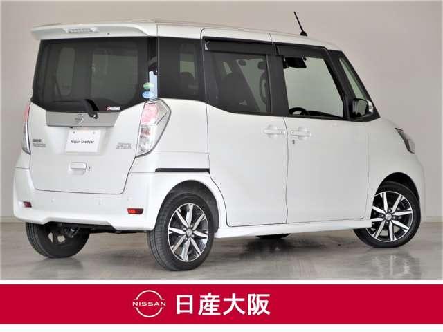 日産 デイズルークス