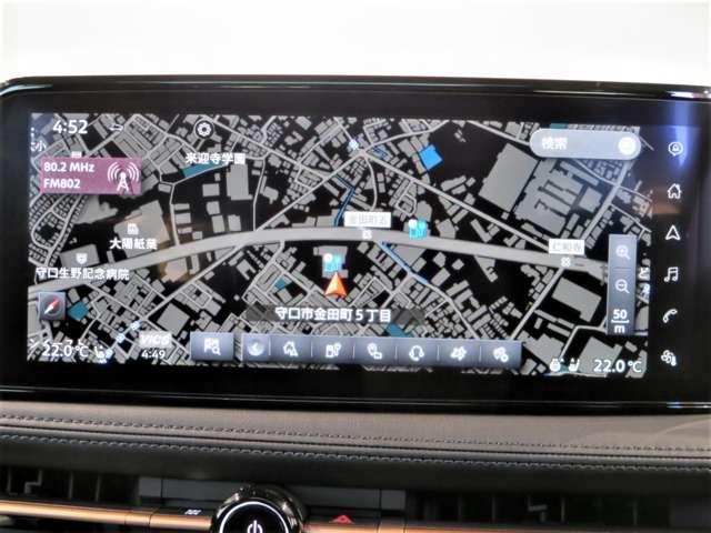 Ｎｉｓｓａｎ　Ｃｏｎｎｅｃｔナビゲーション☆１２．３インチディスプレイ・フルセグＴＶ・Ｂｌｕｅｔｏｏｔｈ・ＵＳＢ・ＨＤＭＩ・Ａｐｐｌｅ　ＣａｒＰｌａｙ＆Ａｎｄｒｏｉｄ　Ａｕｔｏ連携☆