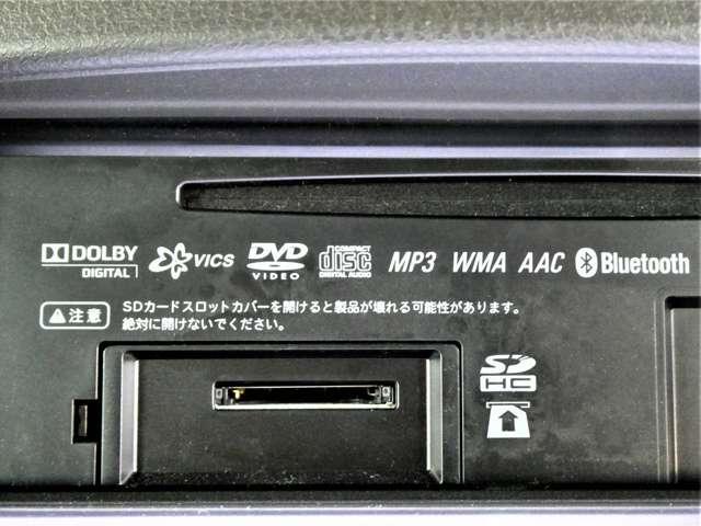 キューブ １５Ｘ　インディゴ＋プラズマ　メモリーナビ　ＴＶ　　バックカメラ　ＥＴＣ　インテリジェントキー　インテリジェントエアコン　プライバシーガラス　運転席・助手席エアバック　ＡＢＳ（13枚目）