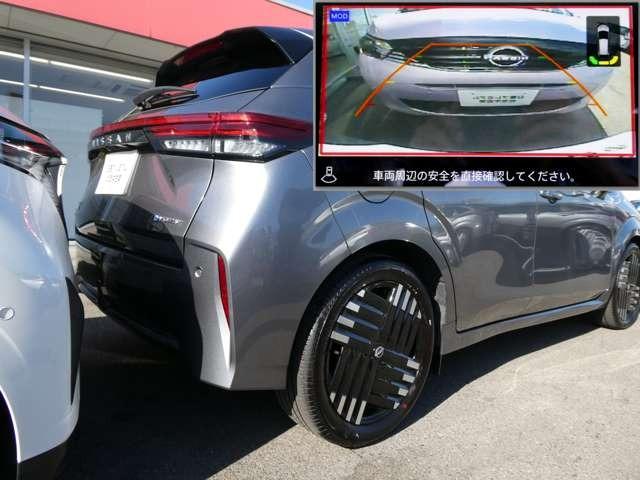オーラ G NissanConnectナビ プロパイロット 試乗車 自動(被害軽減)ブレーキ 試乗車アップ LED LKA サイドカメラ ETC カーテンエアバッグ イモビライザー アルミホイール インテリジェントキー パワーウィンドウ ワンオーナー メモリーナビ(22枚目)