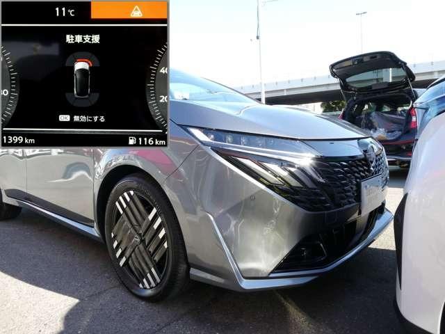 オーラ G NissanConnectナビ プロパイロット 試乗車 自動(被害軽減)ブレーキ 試乗車アップ LED LKA サイドカメラ ETC カーテンエアバッグ イモビライザー アルミホイール インテリジェントキー パワーウィンドウ ワンオーナー メモリーナビ(23枚目)