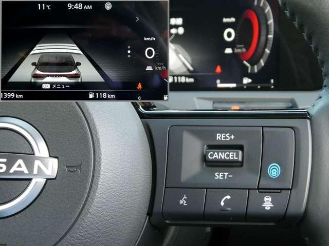 オーラ G NissanConnectナビ プロパイロット 試乗車 自動(被害軽減)ブレーキ 試乗車アップ LED LKA サイドカメラ ETC カーテンエアバッグ イモビライザー アルミホイール インテリジェントキー パワーウィンドウ ワンオーナー メモリーナビ(24枚目)