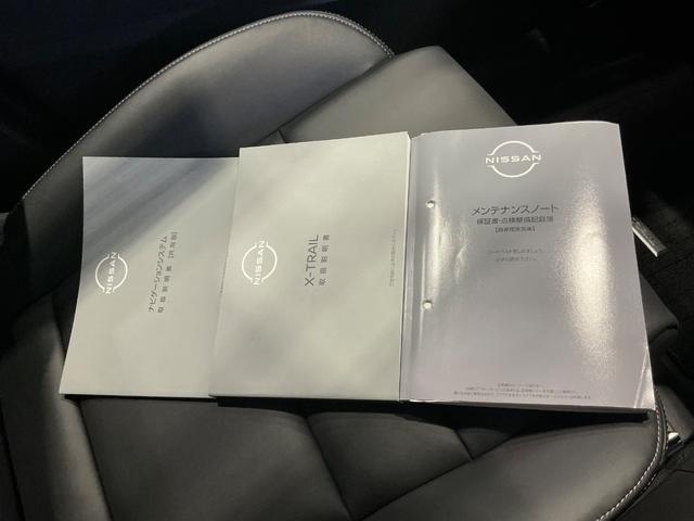 エクストレイル G e-4ORCE 4WD メーカーナビ 前後ドラレコ試乗車 試乗車 1オーナー パークアシスト 寒冷地仕様 LEDヘッドランプ ナビTV スマートキー レーダークルーズ LKA キーフリー ETC 4WD アルミホイール メモリーナビ ドライブレコーダー PS(21枚目)