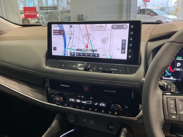 エクストレイル G e-4ORCE 4WD メーカーナビ 前後ドラレコ試乗車 試乗車 1オーナー パークアシスト 寒冷地仕様 LEDヘッドランプ ナビTV スマートキー レーダークルーズ LKA キーフリー ETC 4WD アルミホイール メモリーナビ ドライブレコーダー PS(22枚目)