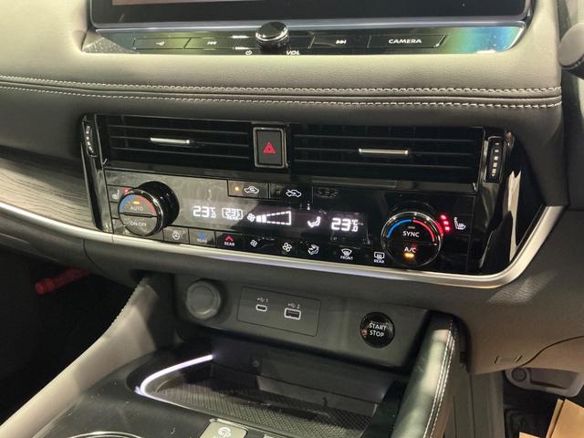 エクストレイル G e-4ORCE 4WD メーカーナビ 前後ドラレコ試乗車 試乗車 1オーナー パークアシスト 寒冷地仕様 LEDヘッドランプ ナビTV スマートキー レーダークルーズ LKA キーフリー ETC 4WD アルミホイール メモリーナビ ドライブレコーダー PS(23枚目)