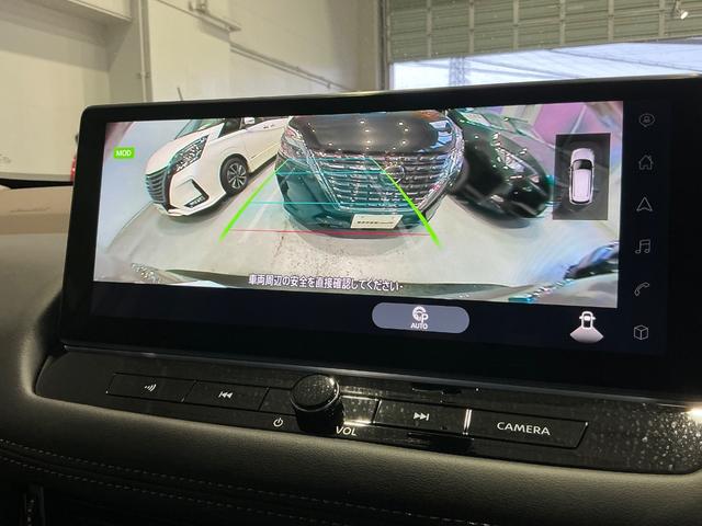 エクストレイル Ｇ　ｅ－４ＯＲＣＥ　４ＷＤ　メーカーナビ　前後ドラレコ試乗車　試乗車　１オーナー　パークアシスト　寒冷地仕様　ＬＥＤヘッドランプ　ナビＴＶ　スマートキー　レーダークルーズ　ＬＫＡ　キーフリー　ＥＴＣ　４ＷＤ　アルミホイール　メモリーナビ　ドライブレコーダー　ＰＳ（41枚目）