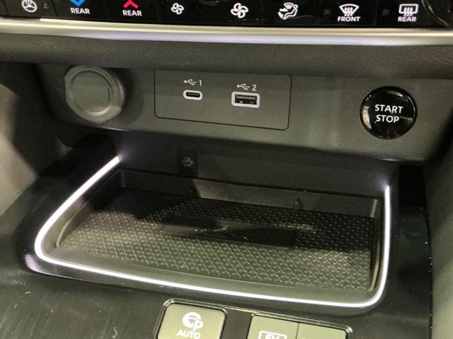 エクストレイル Ｇ　ｅ－４ＯＲＣＥ　４ＷＤ　メーカーナビ　前後ドラレコ試乗車　試乗車　１オーナー　パークアシスト　寒冷地仕様　ＬＥＤヘッドランプ　ナビＴＶ　スマートキー　レーダークルーズ　ＬＫＡ　キーフリー　ＥＴＣ　４ＷＤ　アルミホイール　メモリーナビ　ドライブレコーダー　ＰＳ（42枚目）