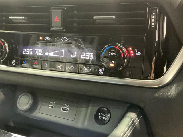 エクストレイル Ｇ　ｅ－４ＯＲＣＥ　４ＷＤ　メーカーナビ　前後ドラレコ試乗車　試乗車　１オーナー　パークアシスト　寒冷地仕様　ＬＥＤヘッドランプ　ナビＴＶ　スマートキー　レーダークルーズ　ＬＫＡ　キーフリー　ＥＴＣ　４ＷＤ　アルミホイール　メモリーナビ　ドライブレコーダー　ＰＳ（49枚目）