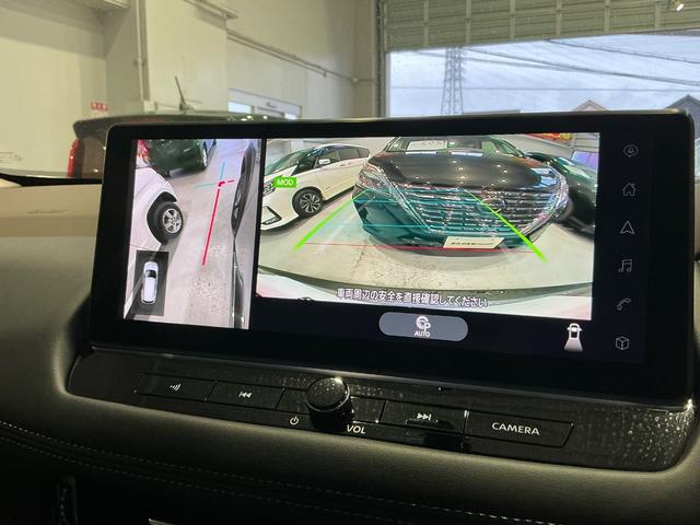 エクストレイル Ｇ　ｅ－４ＯＲＣＥ　４ＷＤ　メーカーナビ　前後ドラレコ試乗車　試乗車　１オーナー　パークアシスト　寒冷地仕様　ＬＥＤヘッドランプ　ナビＴＶ　スマートキー　レーダークルーズ　ＬＫＡ　キーフリー　ＥＴＣ　４ＷＤ　アルミホイール　メモリーナビ　ドライブレコーダー　ＰＳ（55枚目）