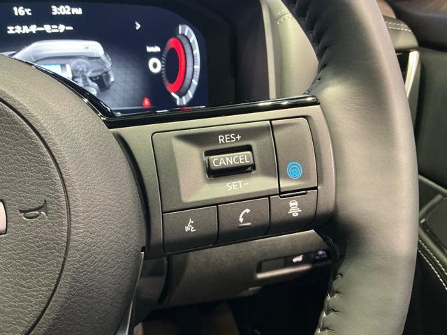 エクストレイル Ｇ　ｅ－４ＯＲＣＥ　４ＷＤ　メーカーナビ　前後ドラレコ試乗車　試乗車　１オーナー　パークアシスト　寒冷地仕様　ＬＥＤヘッドランプ　ナビＴＶ　スマートキー　レーダークルーズ　ＬＫＡ　キーフリー　ＥＴＣ　４ＷＤ　アルミホイール　メモリーナビ　ドライブレコーダー　ＰＳ（71枚目）