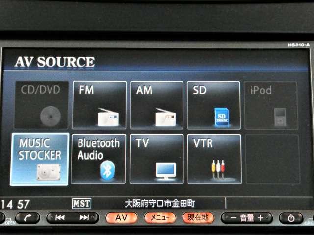 ブルーバードシルフィ ２．０　２０Ｍ　ＨＤＤナビ　ワンセグ　Ｂカメラ　１オーナー　ナビＴＶ　ワンセグ　ワンオーナー車　ＨＤＤナビ　インテリジェントキー　パワステ　Ｂカメラ　イモビライザー　ＥＴＣ　オートエアコン　パワーウィンドウ　ＡＢＳ　キーレスキー　助手席エアバッグ（11枚目）
