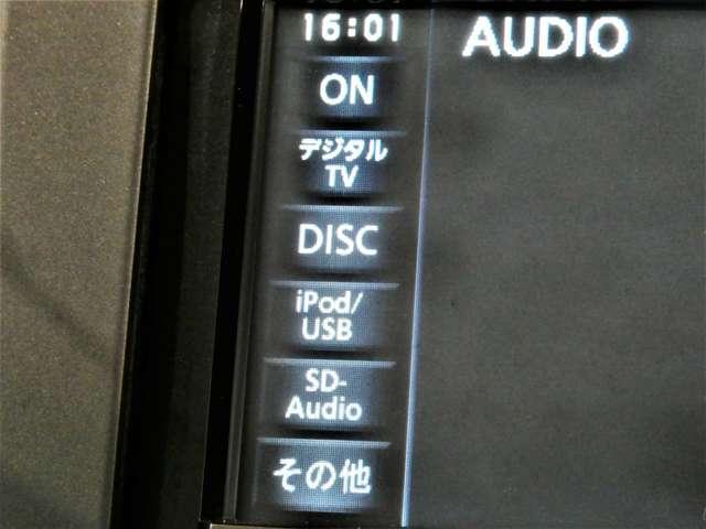 シルフィ １．８　Ｇ　メモリーナビ　バックカメラ　キセノンライト　キーレスエントリー　サイドエアＢ　スマートキー　バックカメラ　盗難防止システム　ＥＴＣ　アルミ　ＡＢＳ　メモリーナビ　オートエアコン　エアバッグ　パワーウインドウ　ワンセグＴＶ　デュアルエアバック（13枚目）