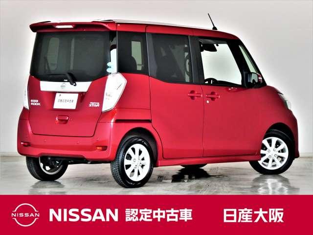 デイズルークス ６６０　ハイウェイスターＸ　メモリーナビ　アラウンドＭ　ワンオーナー　レーダーブレーキサポート　ｉストップ　全周囲モニタ　メモリナビ　Ｂカメラ　１オーナー　ナビ＆ＴＶ　車線逸脱警告　エアコン　イモビライザー　ＥＴＣ　ＬＥＤライト　Ｗエアバック　ワンセグＴＶ　キーレス（2枚目）