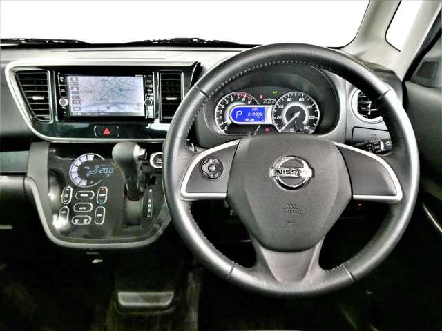 デイズルークス ６６０　ハイウェイスターＸ　メモリーナビ　アラウンドＭ　ワンオーナー　レーダーブレーキサポート　ｉストップ　全周囲モニタ　メモリナビ　Ｂカメラ　１オーナー　ナビ＆ＴＶ　車線逸脱警告　エアコン　イモビライザー　ＥＴＣ　ＬＥＤライト　Ｗエアバック　ワンセグＴＶ　キーレス（3枚目）