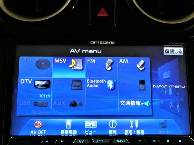 ノート １．２　Ｘ　ＤＩＧ－Ｓ　ＨＤＤナビ　アラウンドＭ　ＬＥＤ　ワンオーナー　ＨＤＤナビ　アイドリングストップ機能　左右エアバック　イモビ　ＡＡＣ　スマキー　バックカメラ付き　ＬＥＤライト　サイドカメラ　ＥＴＣ　パワーウィンドウ　ドライブレコーダー　ＡＢＳ　キーフリー　ナビＴＶ（14枚目）