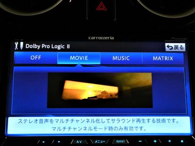 ノート １．２　Ｘ　ＤＩＧ－Ｓ　ＨＤＤナビ　アラウンドＭ　ＬＥＤ　ワンオーナー　ＨＤＤナビ　アイドリングストップ機能　左右エアバック　イモビ　ＡＡＣ　スマキー　バックカメラ付き　ＬＥＤライト　サイドカメラ　ＥＴＣ　パワーウィンドウ　ドライブレコーダー　ＡＢＳ　キーフリー　ナビＴＶ（15枚目）