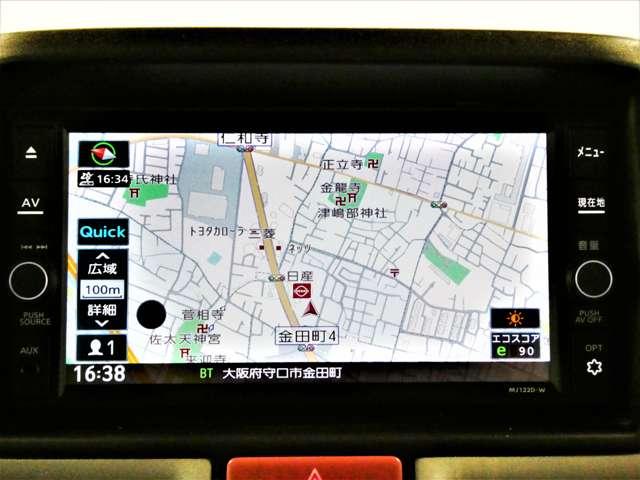 ＮＶ１００クリッパーリオ チェアキャブ　ハイルーフ　スロープタイプ　ナビ　バックカメラ（17枚目）