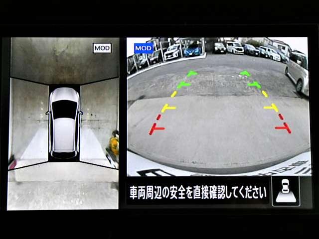 ノート 1.2 X 大画面ナビ アラウンドM 展示試乗車 リアカメラ 衝突被害軽減ブレ-キ 全方位カメラ ETC付 LEDヘッドライト レーンアシスト インテリジェントキー ワンオーナー ドラレコ アイドリングストップ 盗難防止システム ワンセグTV ABS(16枚目)