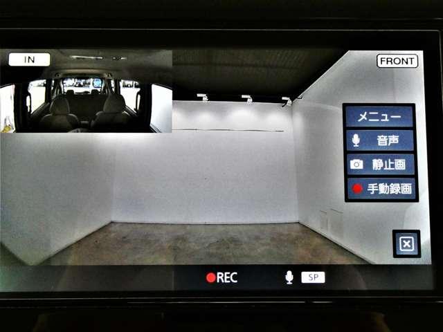 ノート 1.2 X 大画面ナビ アラウンドM 展示試乗車 リアカメラ 衝突被害軽減ブレ-キ 全方位カメラ ETC付 LEDヘッドライト レーンアシスト インテリジェントキー ワンオーナー ドラレコ アイドリングストップ 盗難防止システム ワンセグTV ABS(17枚目)