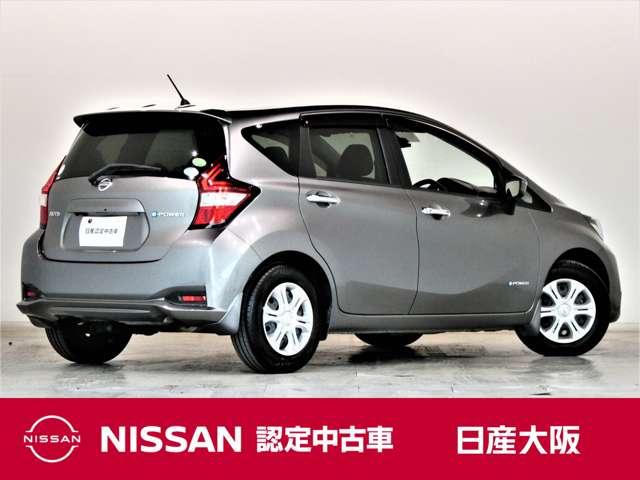 ノート 1.2 e-POWER X メモリーナビ バックカメラ ワンオーナー Rカメラ 運転席助手席エアバック レーンキープ AUTOエアコン 1オーナー 盗難防止システム ナビTV 運転席エアバッグ キーレスエントリー LEDヘッド ドラレコ ETC車載器 パワーウィンドウ(2枚目)
