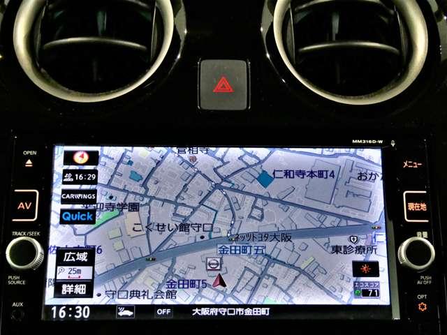 ノート 1.2 e-POWER X メモリーナビ バックカメラ ワンオーナー Rカメラ 運転席助手席エアバック レーンキープ AUTOエアコン 1オーナー 盗難防止システム ナビTV 運転席エアバッグ キーレスエントリー LEDヘッド ドラレコ ETC車載器 パワーウィンドウ(12枚目)