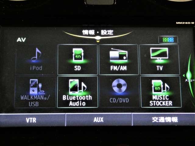 ノート 1.2 e-POWER X メモリーナビ バックカメラ ワンオーナー Rカメラ 運転席助手席エアバック レーンキープ AUTOエアコン 1オーナー 盗難防止システム ナビTV 運転席エアバッグ キーレスエントリー LEDヘッド ドラレコ ETC車載器 パワーウィンドウ(13枚目)