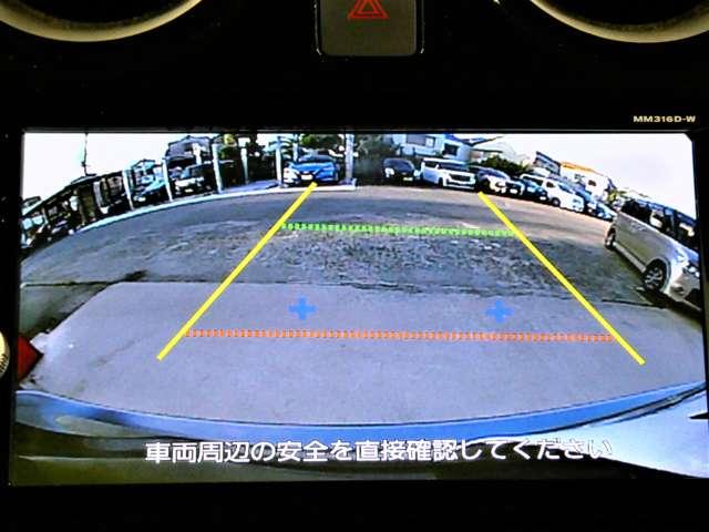 ノート 1.2 e-POWER X メモリーナビ バックカメラ ワンオーナー Rカメラ 運転席助手席エアバック レーンキープ AUTOエアコン 1オーナー 盗難防止システム ナビTV 運転席エアバッグ キーレスエントリー LEDヘッド ドラレコ ETC車載器 パワーウィンドウ(15枚目)