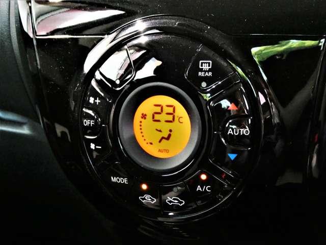 ノート 1.2 e-POWER X メモリーナビ バックカメラ ワンオーナー Rカメラ 運転席助手席エアバック レーンキープ AUTOエアコン 1オーナー 盗難防止システム ナビTV 運転席エアバッグ キーレスエントリー LEDヘッド ドラレコ ETC車載器 パワーウィンドウ(17枚目)