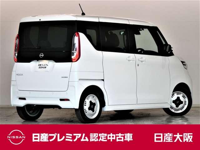 ルークス 660 X 大画面ナビ アラウンドM アルミホイール アラモニ 前後衝突軽減ブレーキ ワンオーナー車 車線逸脱防止 ETC アルミホイール スマートキー キーフリー ドライブレコーダー i-stop フルオートエアコン パワーウインドウ LED 盗難防止(2枚目)
