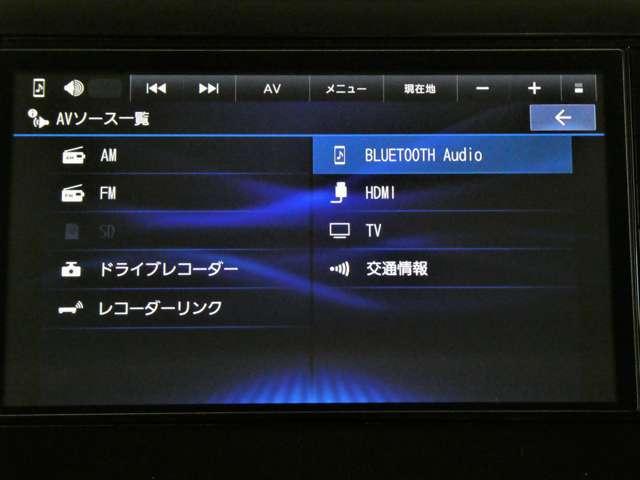 ルークス 660 X 大画面ナビ アラウンドM アルミホイール アラモニ 前後衝突軽減ブレーキ ワンオーナー車 車線逸脱防止 ETC アルミホイール スマートキー キーフリー ドライブレコーダー i-stop フルオートエアコン パワーウインドウ LED 盗難防止(14枚目)