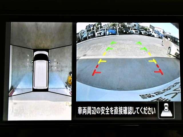 ルークス 660 X 大画面ナビ アラウンドM アルミホイール アラモニ 前後衝突軽減ブレーキ ワンオーナー車 車線逸脱防止 ETC アルミホイール スマートキー キーフリー ドライブレコーダー i-stop フルオートエアコン パワーウインドウ LED 盗難防止(17枚目)