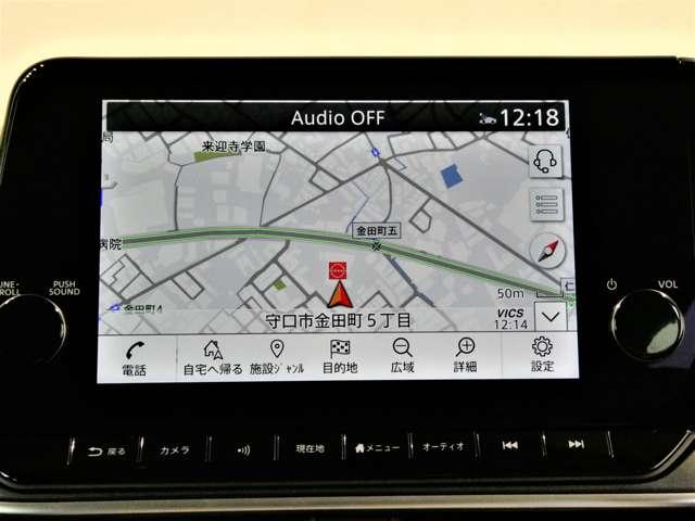 ノート 1.2 X NissanConnectナビ アラウンドM 試乗車 リアカメラ 衝突被害軽減ブレ-キ 全方位カメラ ETC付 アルミ LEDヘッドライト レーンアシスト インテリジェントキー ワンオーナー アイドリングストップ 盗難防止システム ワンセグTV TVナビ(12枚目)
