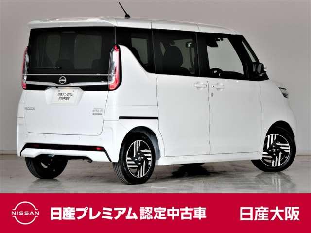 ルークス 660 ハイウェイスターX 大画面ナビ アラウンドM アイスト 衝突被害軽減ブレ-キ 車線逸脱警報装置 ETC スマートキー パワーウィンドウ ワンオーナー カーテンエアバック ドライブレコーダー ナビTV バックカメラ パワステ オートエアコン ABS(2枚目)