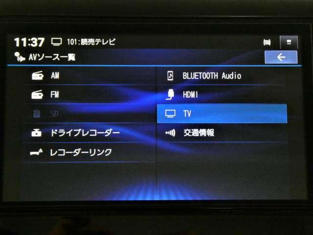 ルークス 660 ハイウェイスターX 大画面ナビ アラウンドM アイスト 衝突被害軽減ブレ-キ 車線逸脱警報装置 ETC スマートキー パワーウィンドウ ワンオーナー カーテンエアバック ドライブレコーダー ナビTV バックカメラ パワステ オートエアコン ABS(18枚目)