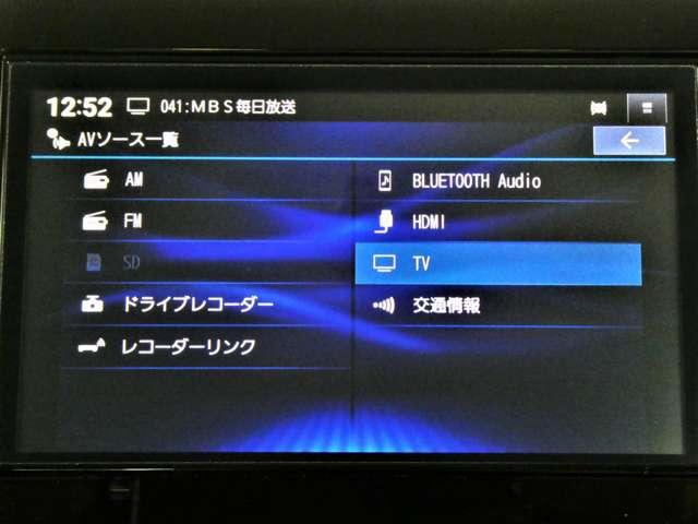 ノート 1.2 X NissanConnectナビ アラウンドM リアカメラ 衝突被害軽減ブレ-キ 全方位カメラ ETC付 LEDヘッドライト レーンアシスト インテリジェントキー ワンオーナー ドラレコ アイドリングストップ 盗難防止システム フルセグTV ABS(13枚目)
