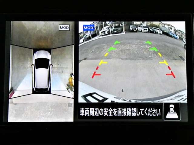 ノート 1.2 X NissanConnectナビ アラウンドM リアカメラ 衝突被害軽減ブレ-キ 全方位カメラ ETC付 LEDヘッドライト レーンアシスト インテリジェントキー ワンオーナー ドラレコ アイドリングストップ 盗難防止システム フルセグTV ABS(16枚目)