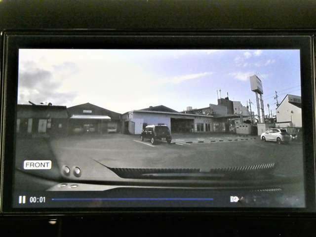 ノート 1.2 X NissanConnectナビ アラウンドM リアカメラ 衝突被害軽減ブレ-キ 全方位カメラ ETC付 LEDヘッドライト レーンアシスト インテリジェントキー ワンオーナー ドラレコ アイドリングストップ 盗難防止システム フルセグTV ABS(17枚目)